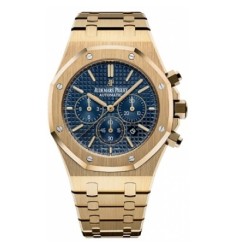 Replica Audemars Piguet Royal Oak CHRONOGRAPH Watch 26320BA.OO.1220BA.02 