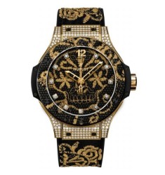 Hublot Big Bang Broderie 343.VX.6580.NR.0804 (Yellow Gold) Replica