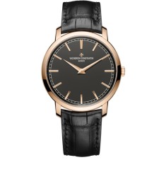 Vacheron Constantin Traditionnelle 43075/000R-B404 Replica Watch