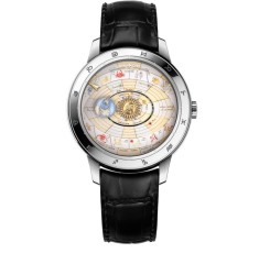 Vacheron Constantin Metiers dArt Copernicus celestial spheres 2460 RT 7600U/000G-B212 Replica