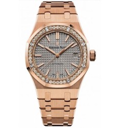 Audemars Piguet Royal Oak Selfwinding Rose Gold 15451OR.ZZ.1256OR.02 Replica Watch