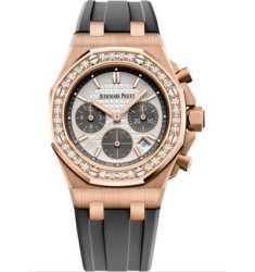 Audemars Piguet Royal Oak OffShore 26231 Lady Chronograph Pink Gold Silver Diamond 26231OR.ZZ.D003CA.01 Imitation