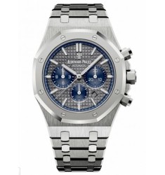 Audemars Piguet Royal Oak Chronograph Titanium 26331IP.OO.1220IP.01 fake watch