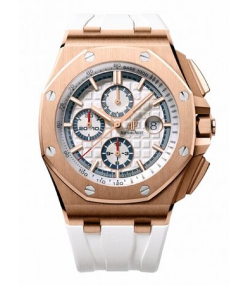 Audemars Piguet Royal Oak Offshore Chronograph Summer Edition 2017 Rose Gold 26408OR.OO.A010CA.01