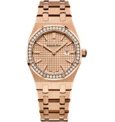 Audemars Piguet Royal Oak replica Quartz Pink Gold Pink Bracelet 67651OR.ZZ.1261OR.03