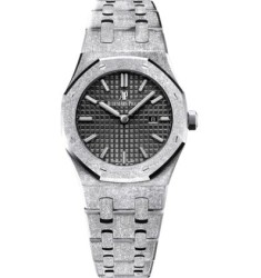 Audemars Piguet Royal Oak Replica Quartz Frosted White Gold Pink Bracelet 67653BC.GG.1263BC.02