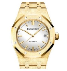 Copy Audemars Piguet Royal Oak Frosted Gold Selfwinding Watch 15454BA.GG.1259BA.02