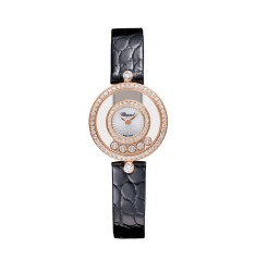 Chopard Happy Diamonds Icons Women's replica watch