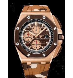 Replica Audemars Piguet Royal Oak Offshore 42 Pink Gold/Ceramic/Khaki/Rubber 26401RO.OO.A087CA.01