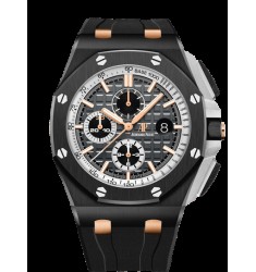 Copy Audemars Piguet Royal Oak Offshore Pride of Germany Watch 26415CE.OO.A002CA.01