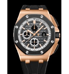 Replica Audemars Piguet Royal Oak Offshore 44 Pride of Germany Pink Gold 26416RO.OO.A002CA.01