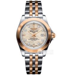 Breitling Galactic 32 Sleek Ladies Replica Watch