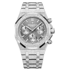 Copy Audemars Piguet Royal Oak Chronograph 41 Frosted White Gold 26239BC.GG.1224BC.01