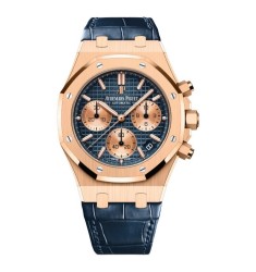 Replica Audemars Piguet Royal Oak Selfwinding Chronograph 41 Pink Gold 26239OR.OO.D315CR.01