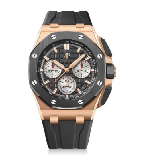 Replica Audemars Piguet Royal Oak Offshore Selfwinding 43 Pink Gold 26420RO.OO.A002CA.01