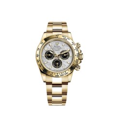 Replica Rolex Cosmograph Daytona 18 ct yellow gold M116508-0015 Watch