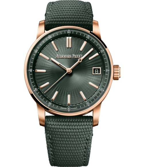 Audemars Piguet CODE 11.59 Automatic Pink Gold Green Watch 2024