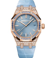 Audemars Piguet Royal Oak 15551OR.ZS.D344CR.01 - Pink Gold, Sapphires, Green Strap