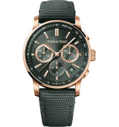 Audemars Piguet CODE 11.59 Chronograph Pink Gold Green Dial 26393OR.OO.A056KB.01