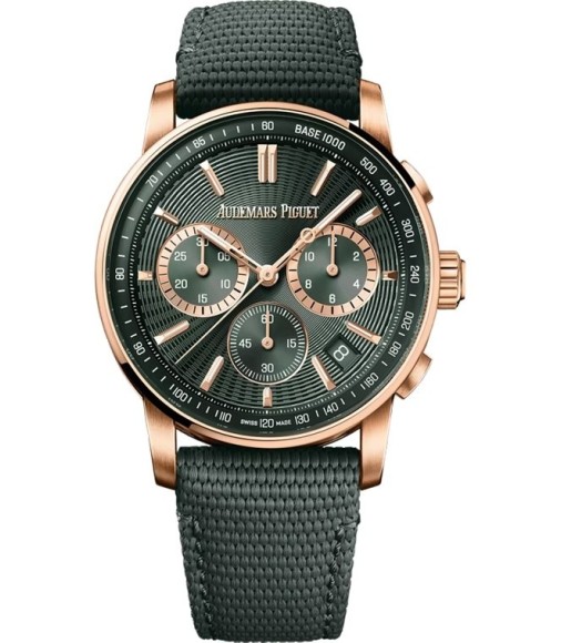 Audemars Piguet CODE 11.59 Chronograph Pink Gold Green Dial 26393OR.OO.A056KB.01