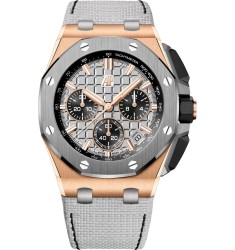 Audemars Piguet Royal Oak Offshore 43 Pink Gold - Titanium / Grey
