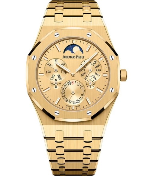 Audemars Piguet Royal Oak Perpetual Calendar Ultra Thin Yellow Gold Champagne Limited Edition