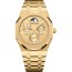 Audemars Piguet Royal Oak Perpetual Calendar Ultra Thin Yellow Gold Champagne Limited Edition