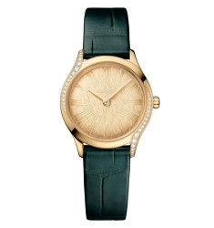 Omega 428.58.26.60.99.001 : Mini Trésor Quartz 26 Moonshine Gold - Diamond / Moonshine Gold Omega 428.58.26.60.99.001 : Mini Trésor Quartz 26 Moonshine Gold - Diamond / Moonshine Gold