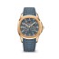 Patek Philippe 5261R-001 Aquanaut Luce Annual Calendar Rose Gold Blue