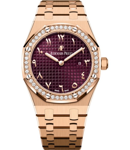 Audemars Piguet Royal Oak 67651OR.ZZ.1261OR.06 Quartz Pink Gold Purple Eastern Arabic Watch
