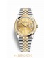 Replica Rolex Datejust 36mm Oystersteel yellow gold 126203