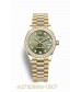 Replica Rolex Datejust 31 18k yellow gold 278288rbr