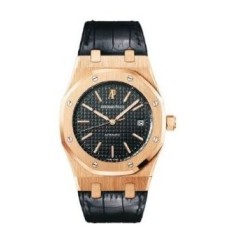 Audemars Piguet Royal Oak Date Mens Watch Replica 15300OR.OO.D088CR.01