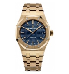 Replica Audemars Piguet Royal Oak SELFWINDING Watch 15450BA.OO.1256BA.02 