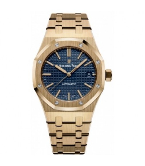 Replica Audemars Piguet Royal Oak SELFWINDING Watch 15450BA.OO.1256BA.02 