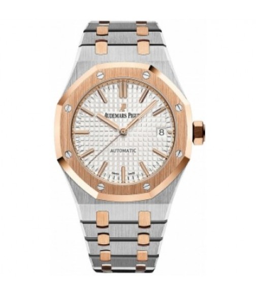 Replica Audemars Piguet Royal Oak Selfwinding Watch 15450SR.OO.1256SR.01 