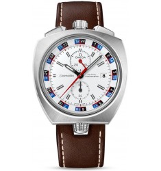 Omega Seamaster Bullhead Co-Axial Chronograph Limited Edition replica watch 225.12.43.50.04.001