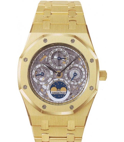 Audemars Piguet Royal Oak Perpetual Calendar Skeleton Watch Replica 25829BA.OO.0944BA.01