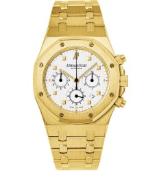 Audemars Piguet Royal Oak Chronograph 39mm Mens Watch Replica 25960BA.OO.1185BA.01