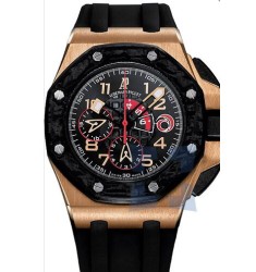 Audemars Piguet Royal Oak Offshore Team Alinghi Chronograph Replica 26062OR.OO.A002CA.01