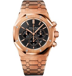 Audemars Piguet Royal Oak Chronograph 41mm Mens Watch Replica 26320OR.OO.1220OR.01