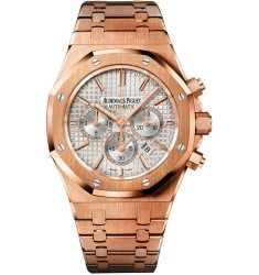 Audemars Piguet Royal Oak Chronograph 41mm Mens Watch Replica 26320OR.OO.1220OR.02