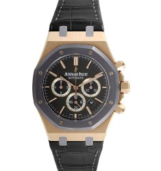 Audemars Piguet Royal Oak Leo Messi Limited Edition Replica 26325OL.OO.D005CR.01