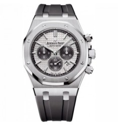 Replica Audemars Piguet Royal Oak Chronograph QE II Cup 2015 Watch 26327TI.OO.D004CA.01 