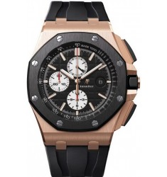 Audemars Piguet Royal Oak Offshore Chronograph 44mm Watch Replica 26400RO.OO.A002CA.01