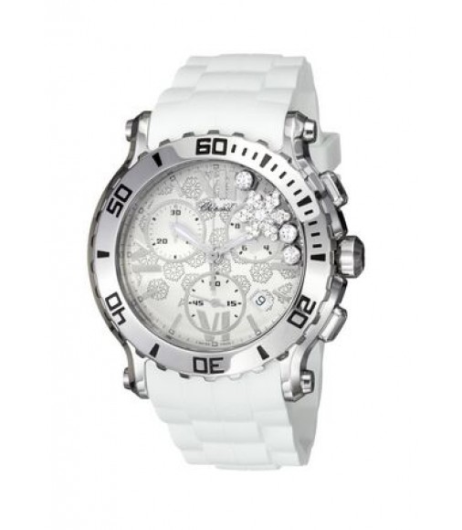 Chopard Happy Sport Round White Diamond Snow Dial Ladies Watch Replica 288499-3004