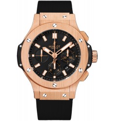 Hublot Big Bang Gold 44mm replica watch 301.PX.1180.PX 