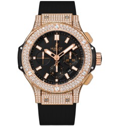 Hublot Big Bang Gold 44mm replica watch 301.PX.1180.RX.1704 