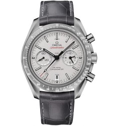 Omega Speedmaster Grey Side of the Moon Co-Axial Chronograph