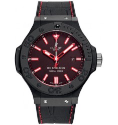 Hublot Big Bang Red Magic 48mm replica watch 322.CI.1123.GR 